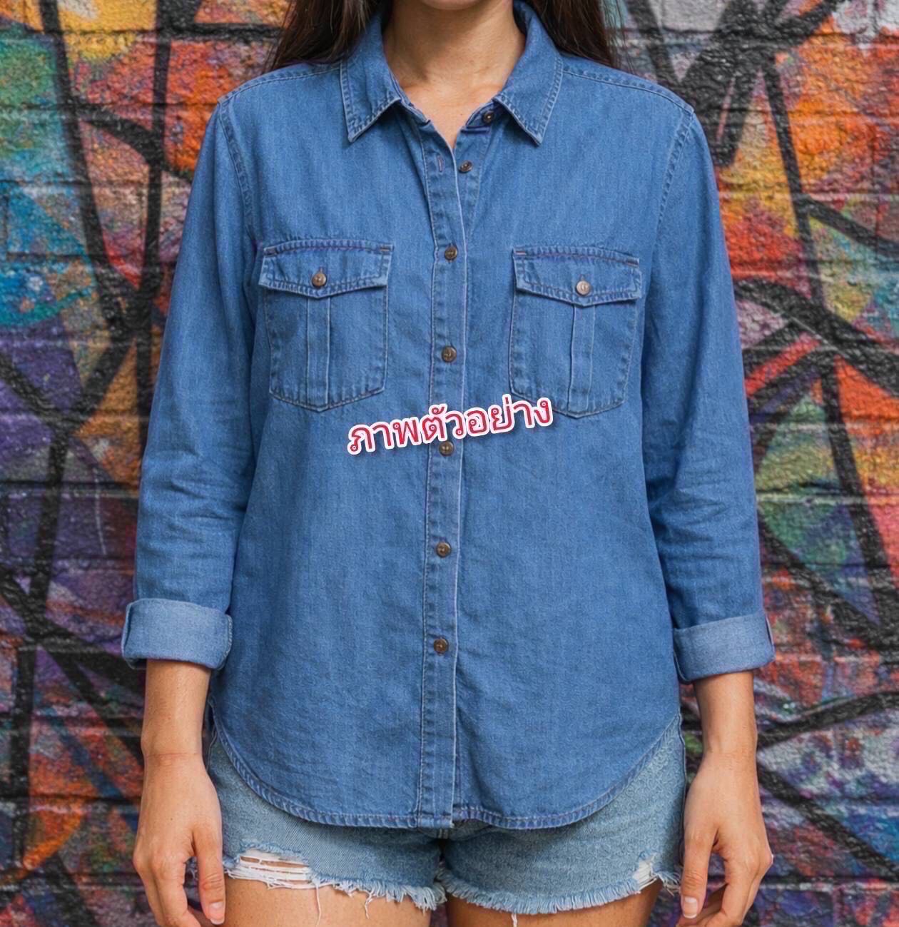 เสื้อยีนส์เนื้อบาง งานห้างเนื้อผ้าคุณภาพใส่สบาย งานแบรนด์นอกมือ2