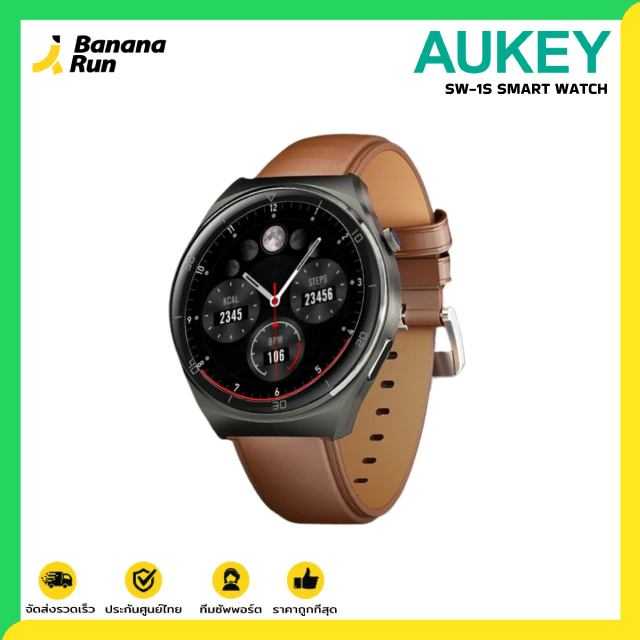 Aukey SW-2U Smart Watch สมาร์ทวอทช์ [รับประกัน 1ปี]