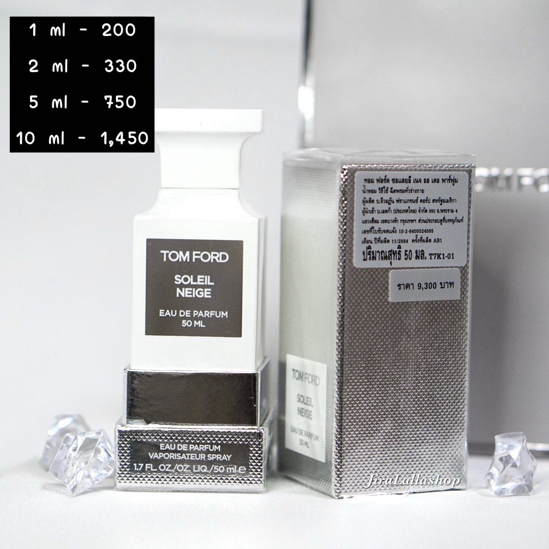 Tom ford soleil neige