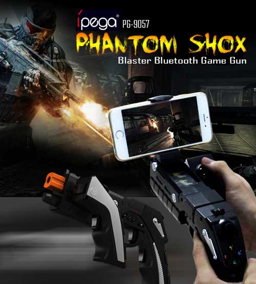 IPEGA PG-9057 จอยเกมไร้สายบลูทูธ V 3.0 จอยปืนสำหรับ มือถือ/PC/Smart TV (สินค้าลดล้างสต๊อก!!)จร้า