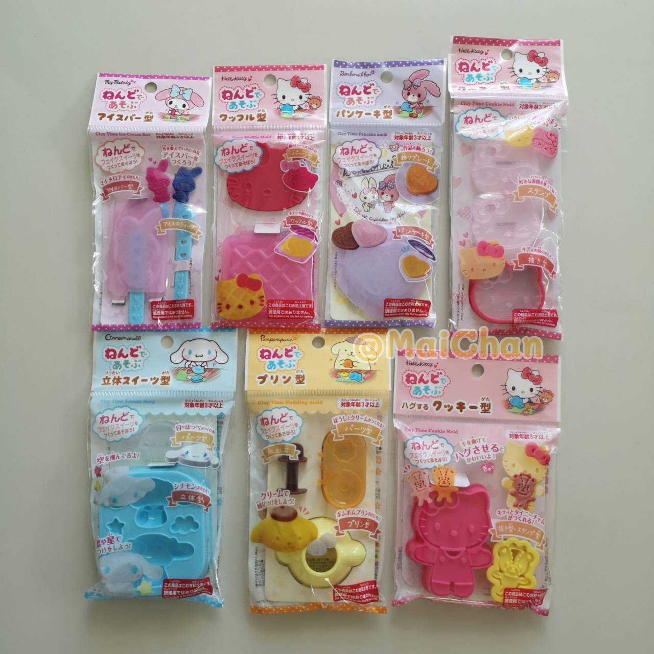 SALE!! Sanrio พิมพ์แป้งโดว์