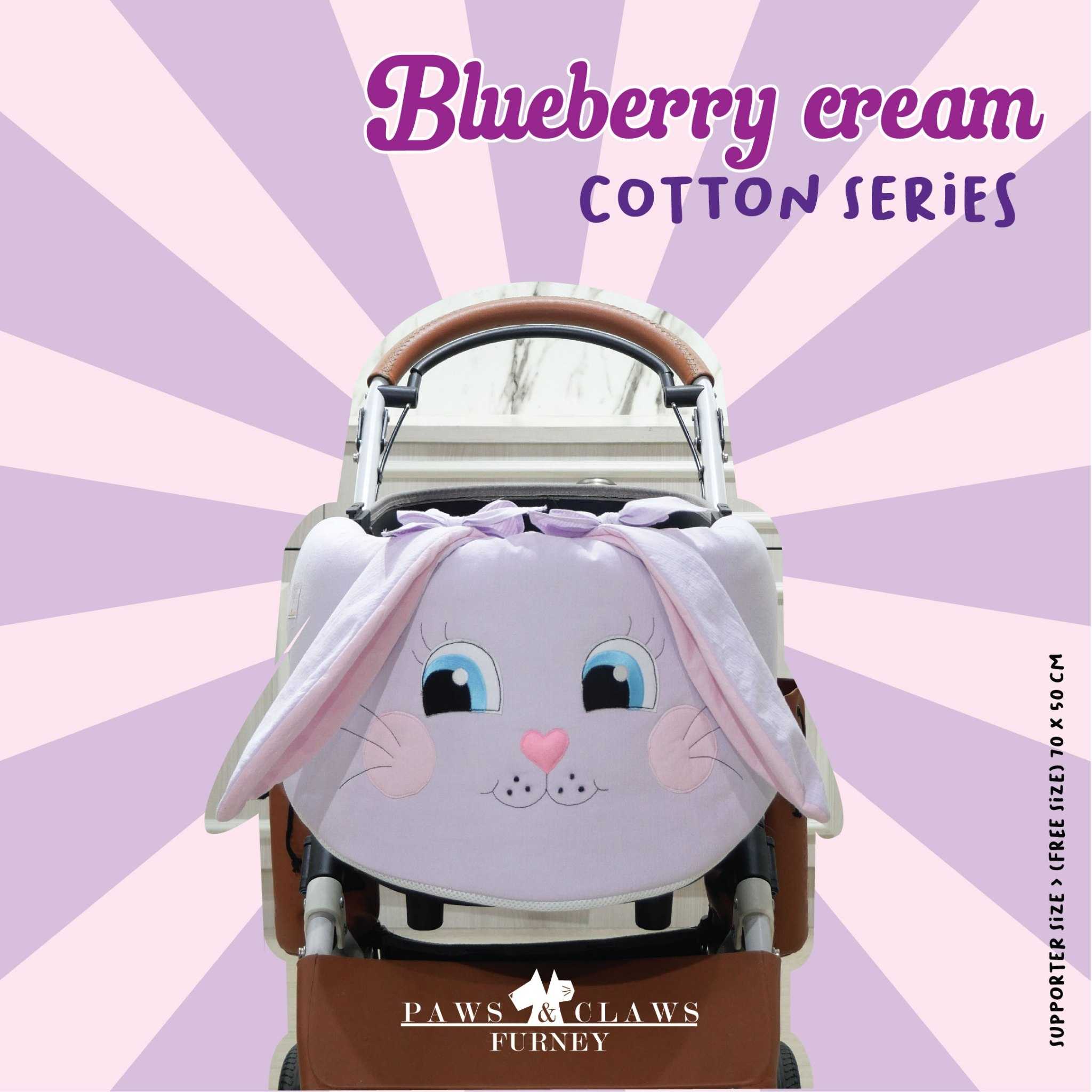 Blueberry cream Stroller Support