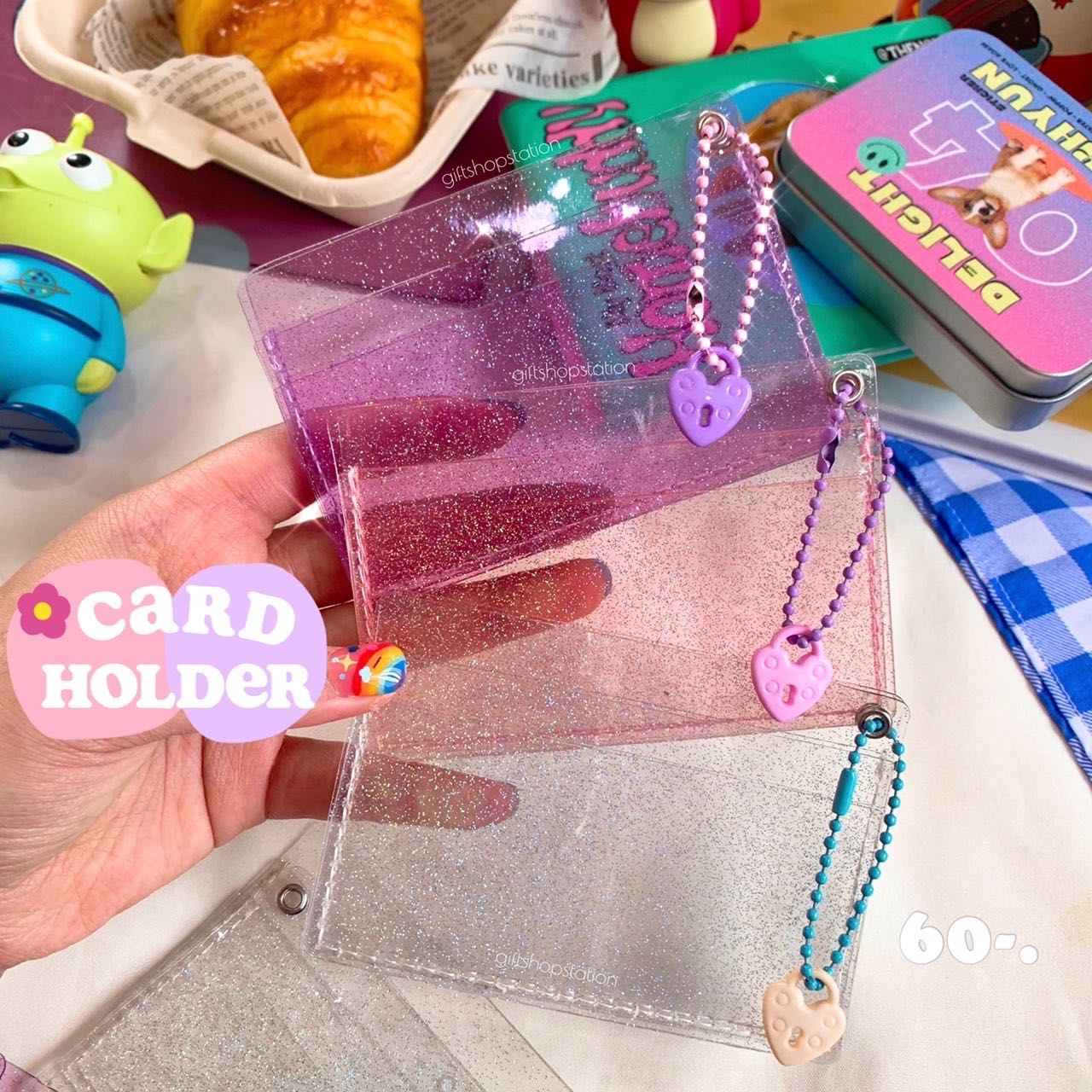 กระเป๋าใส่บัตร (Card Holder) 💌