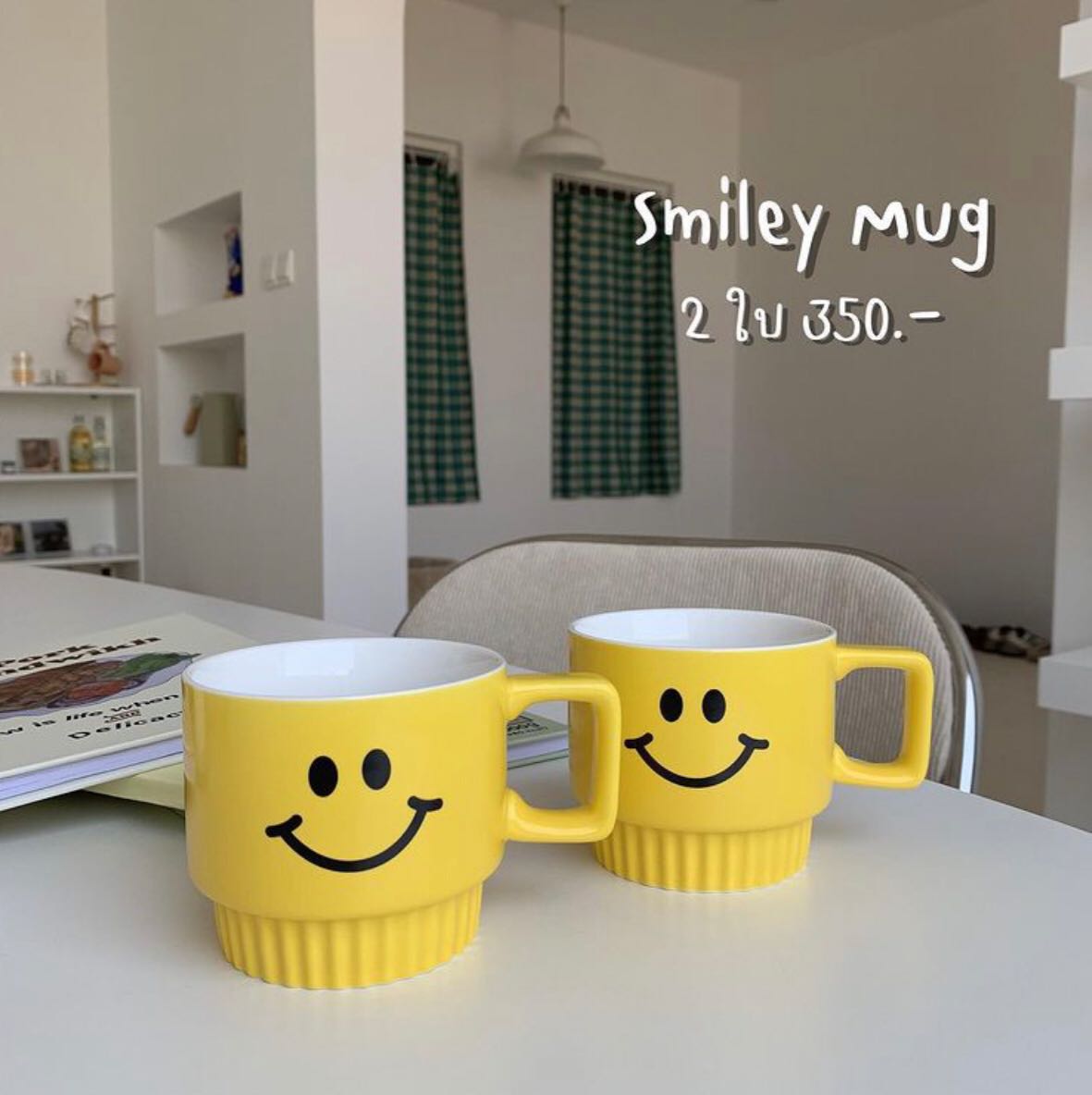 [พร้อมส่ง] Smiley Mug แก้วเซรามิค