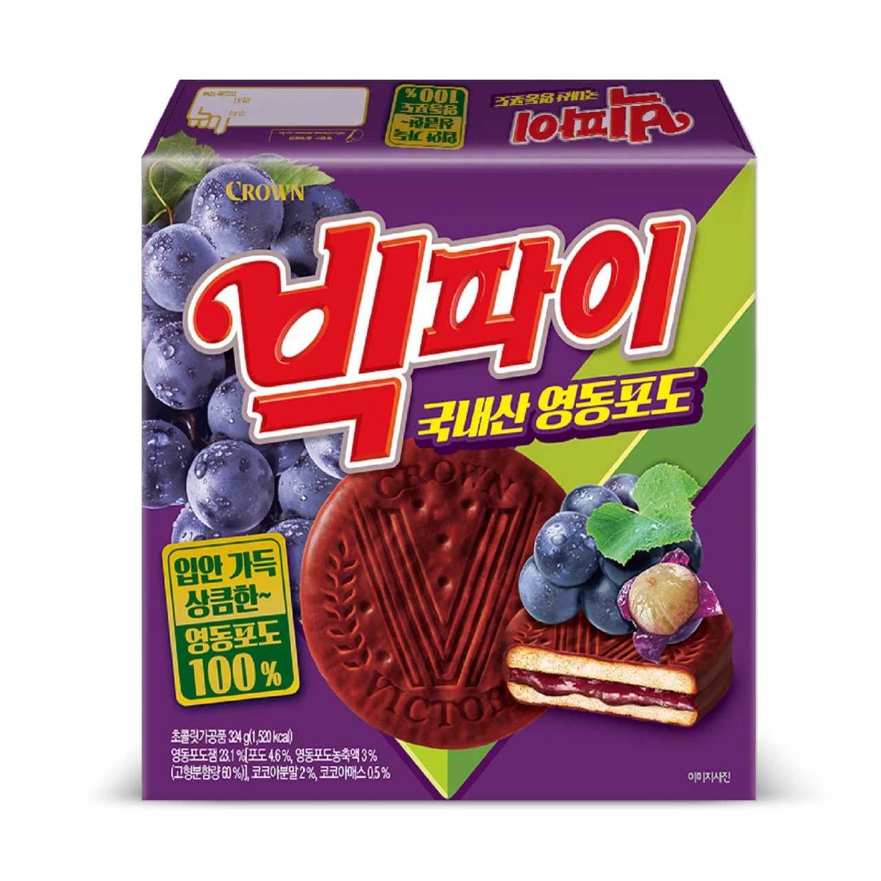 CROWN Big Pie Grape 216g บิ๊กพาย  สอดไส้รสองุ่นยองดง รสหวานฉ่ำ เคลือบด้วยช็อกโกแลตเนื้อเนียน 🍇💜
