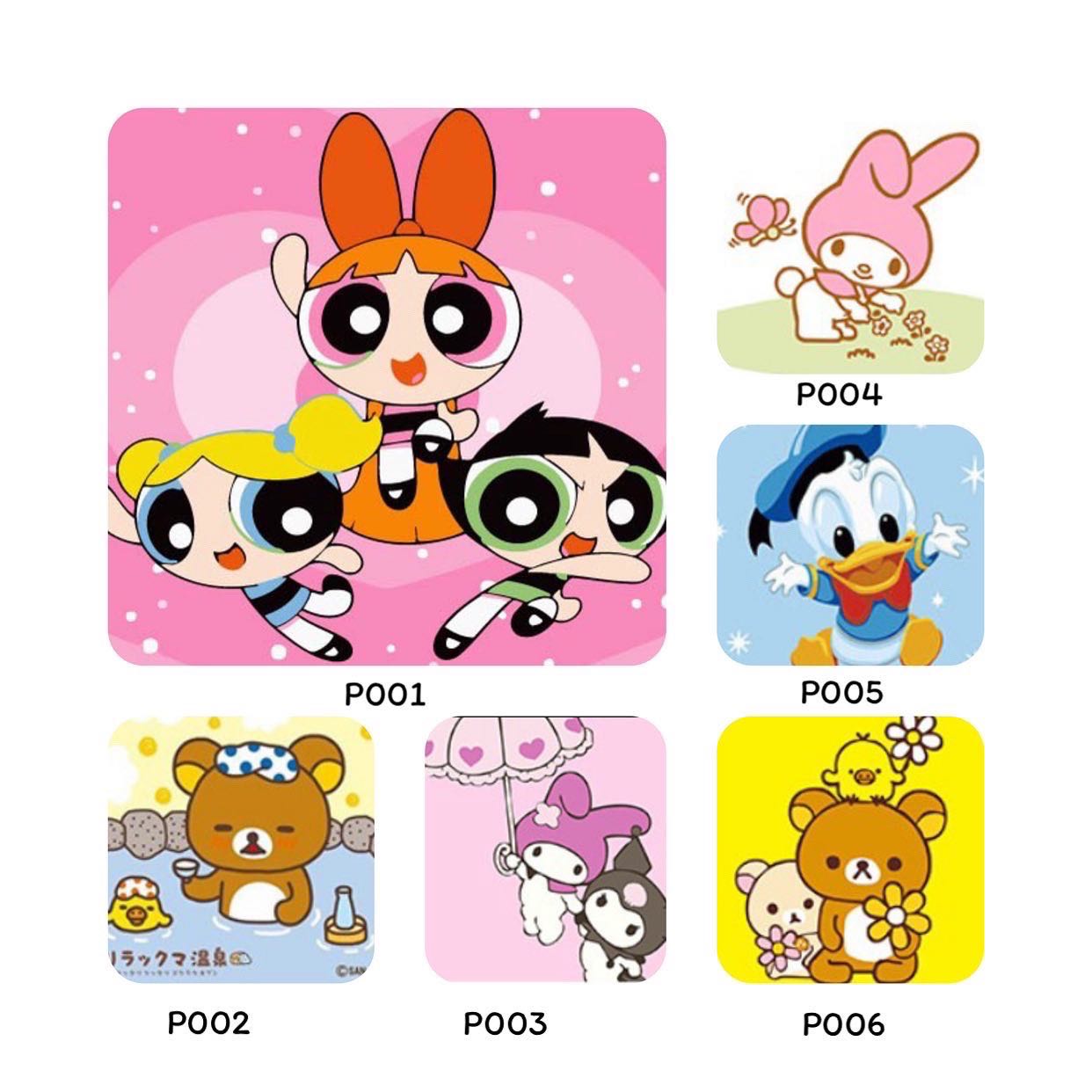 ระบายสีตามตัวเลข Powerpuff girl