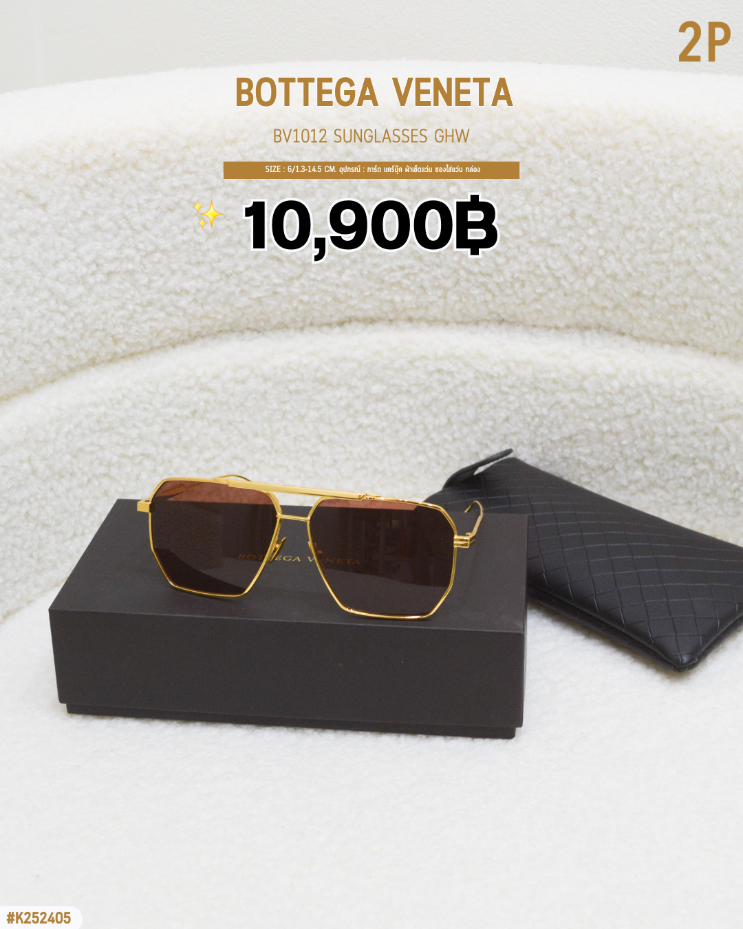 Bottega Veneta   BV1012 Sunglasses GHW ( #K252405 )