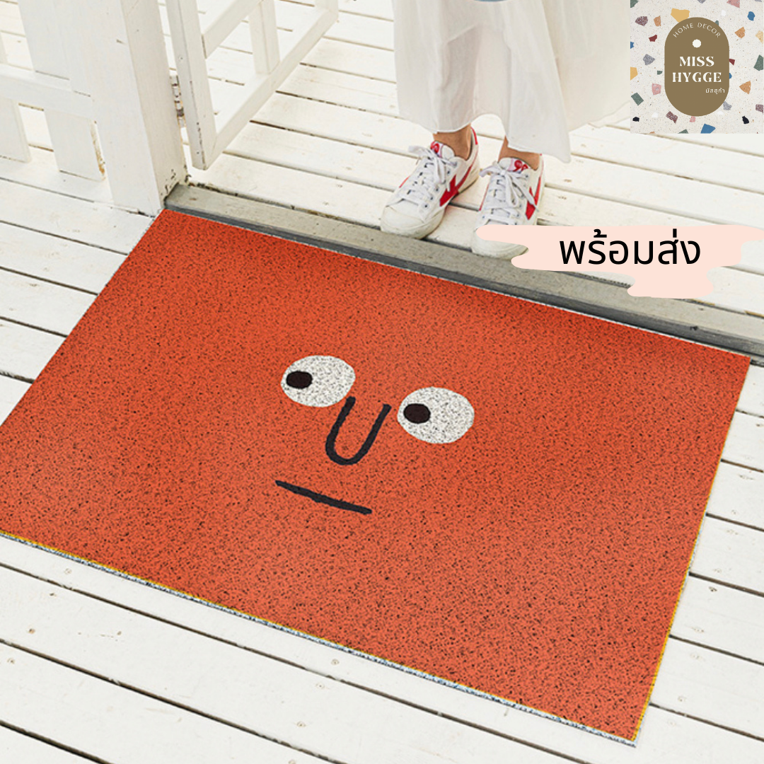 [พร้อมส่ง] พรมดักฝุ่นหน้าแดงมินิมอล🥰