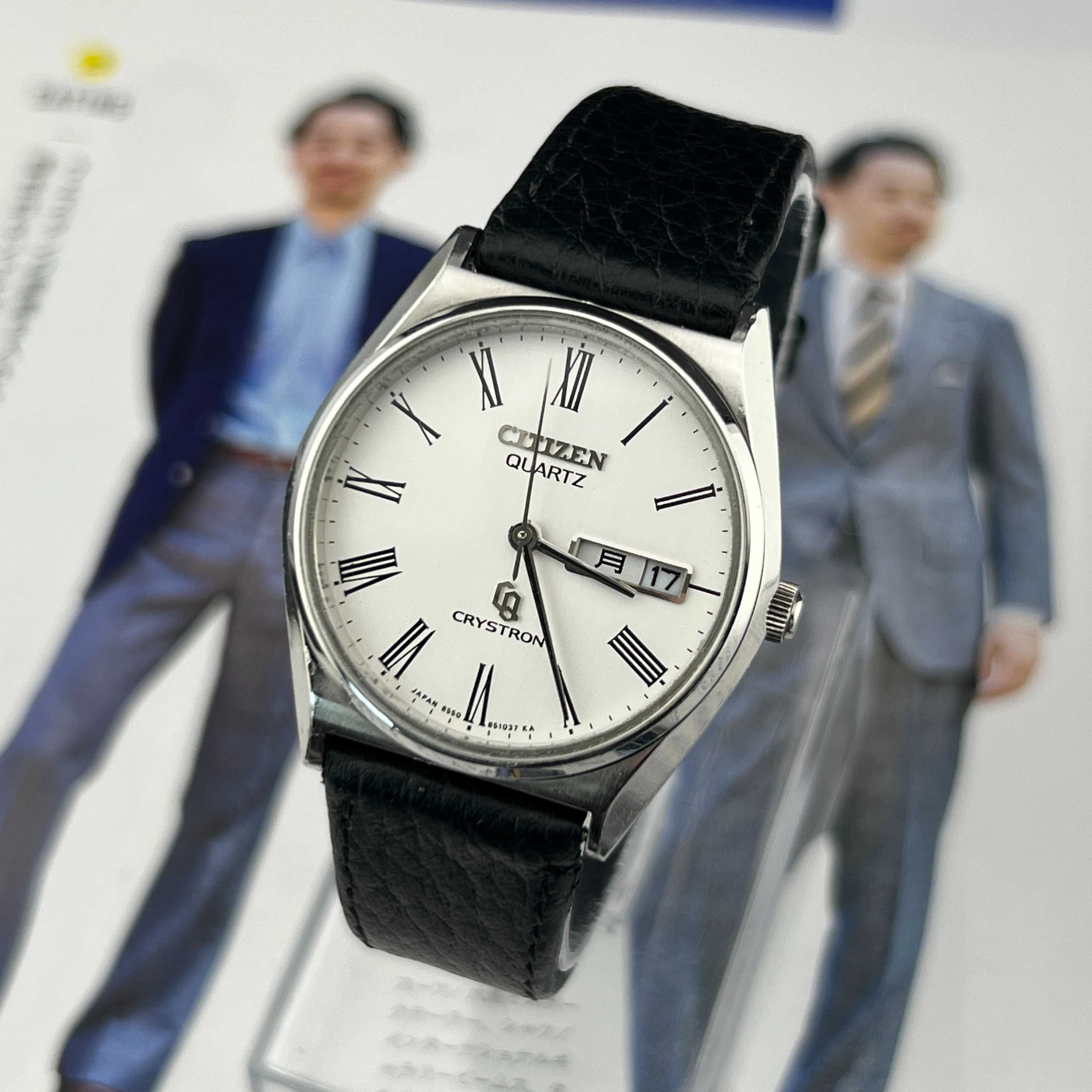 Vintage Citizen CQ Crystron Roman Quartz White Dial Ref.4-850751 TA Days/Date Kanji Japan 1976