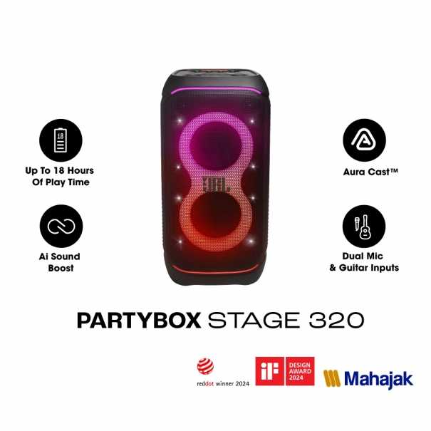 PARTYBOX STAGE 320 ลำโพงปาร์ตี้ JBL #mahajak#JBL#partybox