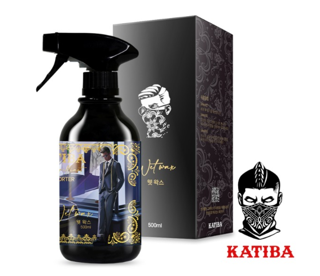 Katiba Wet Wax 500ml