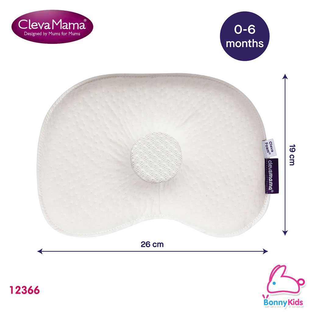 ClevaFoam Infant Pillow หมอนหลุม 0-6M