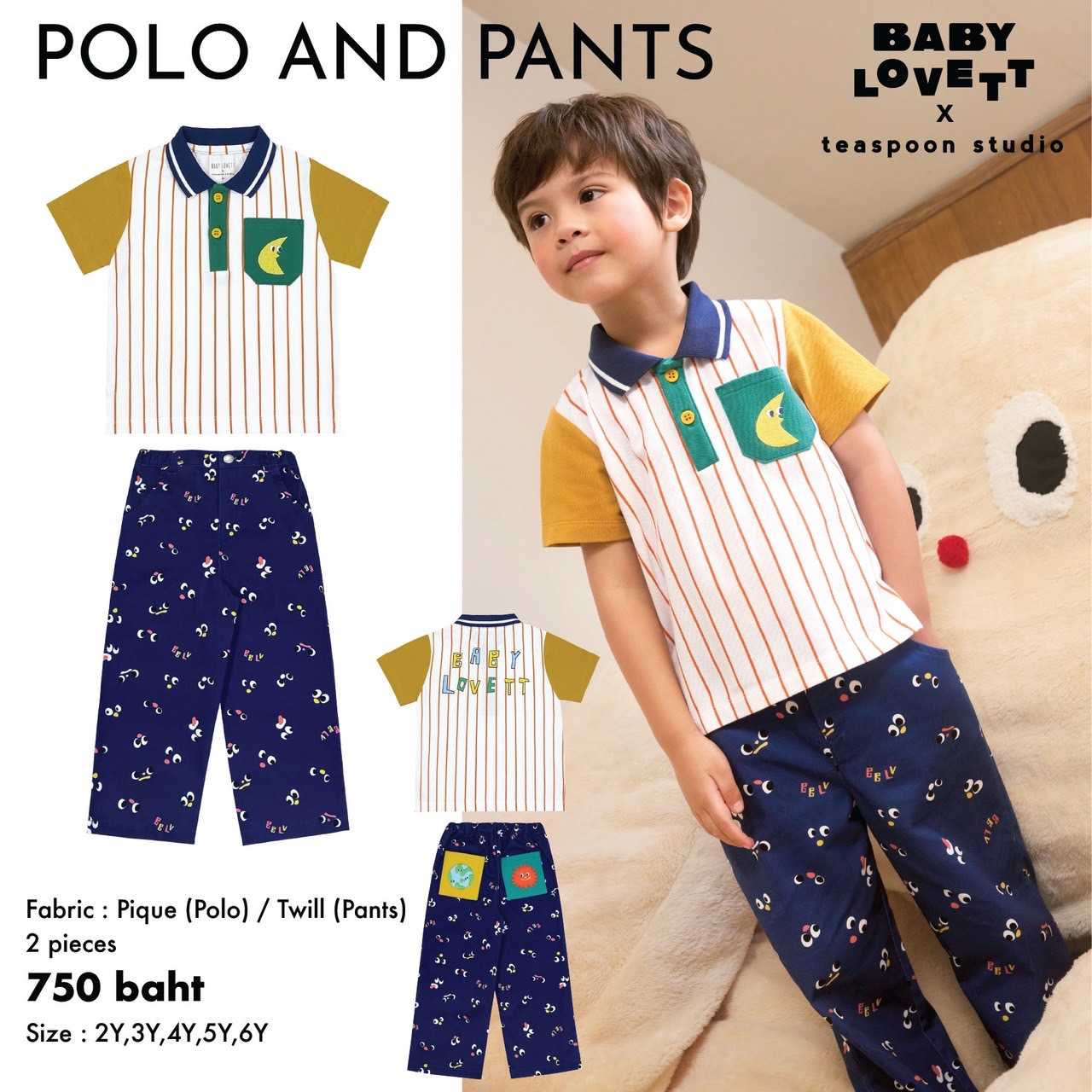 28 Imaginary Friends - Polo and Pants