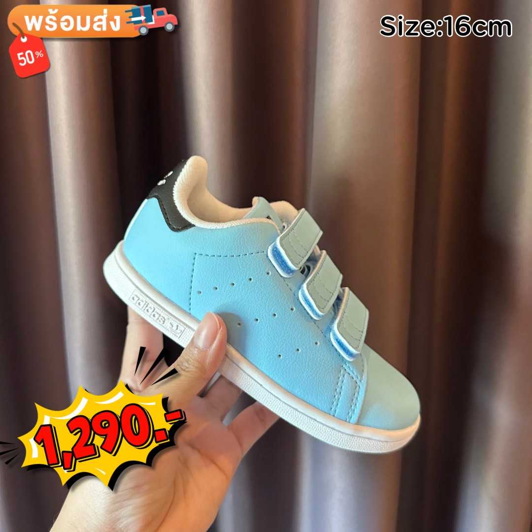 SALE 🔥พร้อมส่ง Adidas Light Blue Shoes (size16cm)