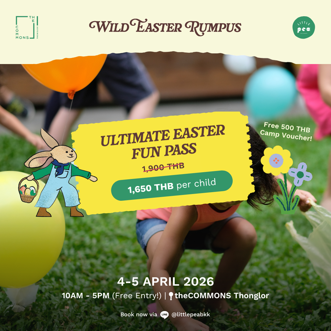 Ultimate Fun Pass | Wild Easter Rumpus 2026