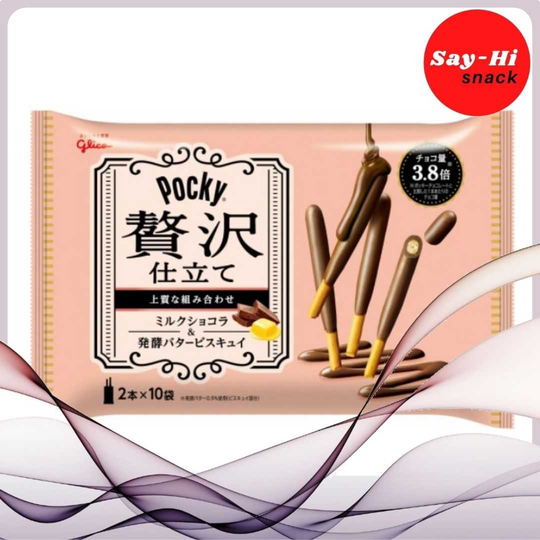 Glico Pocky Afternoon Luxury Choccolate and Butter - กูลิโกะ ป๊อกกี้ บิสกิตแท่งรสเนยเคลือบช็อกโกแลต