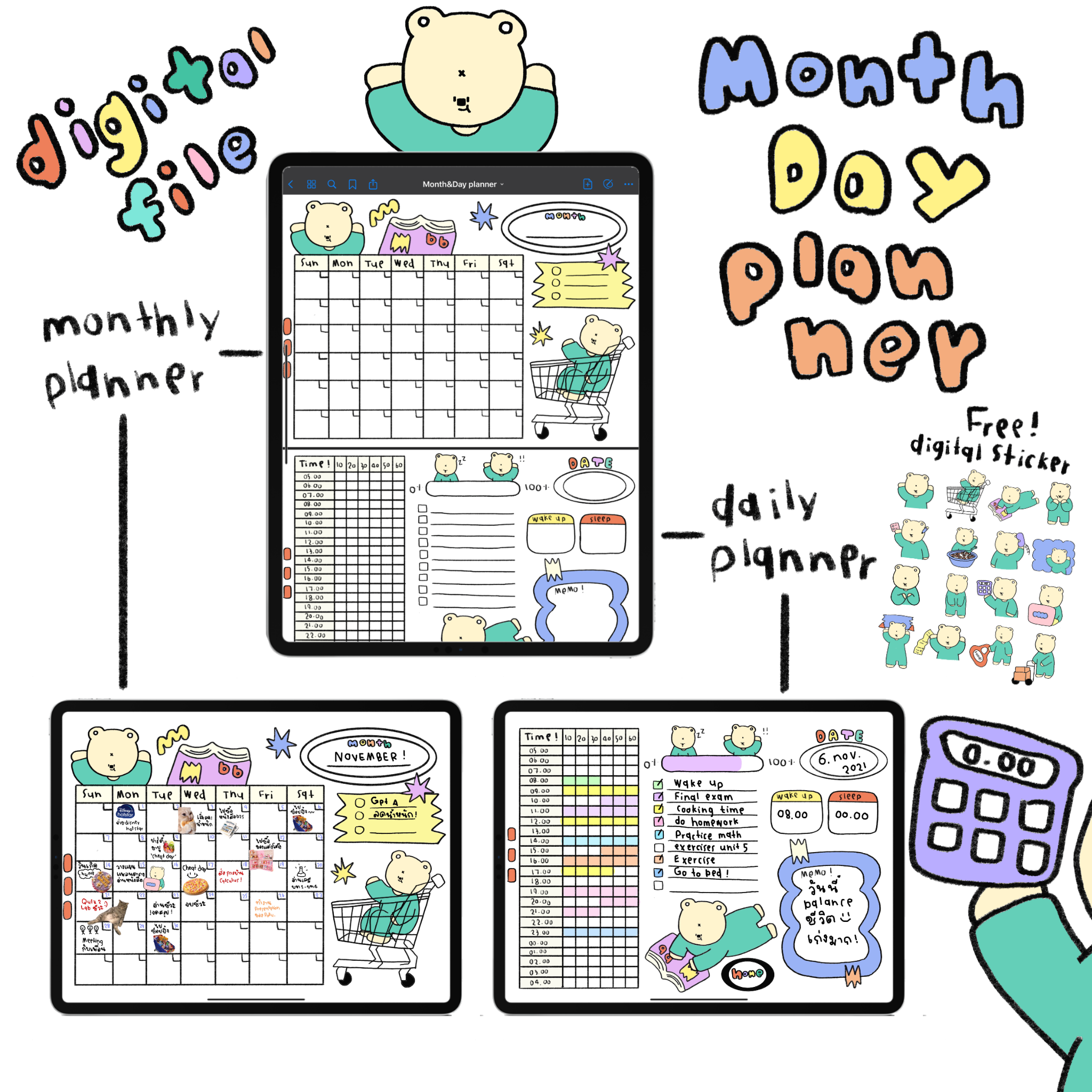 Month&Day planner ไฟล์แพลนเนอร์ กดปุ่มได้[hyperlink]