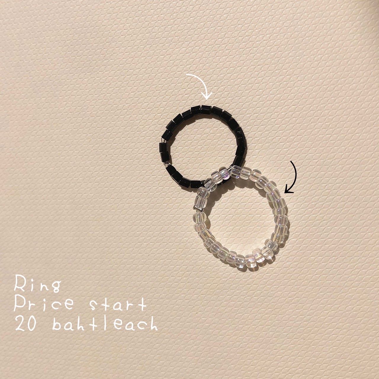 Ring II