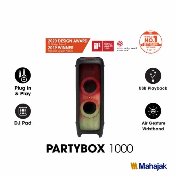JBL PARTY BOX  1000    #JBL #MAHAJAK #มหาจักร