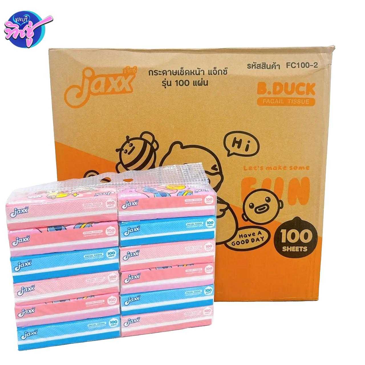 กระดาษเช็ดหน้า Jaxx B.duck 100 แผ่น ลัง
