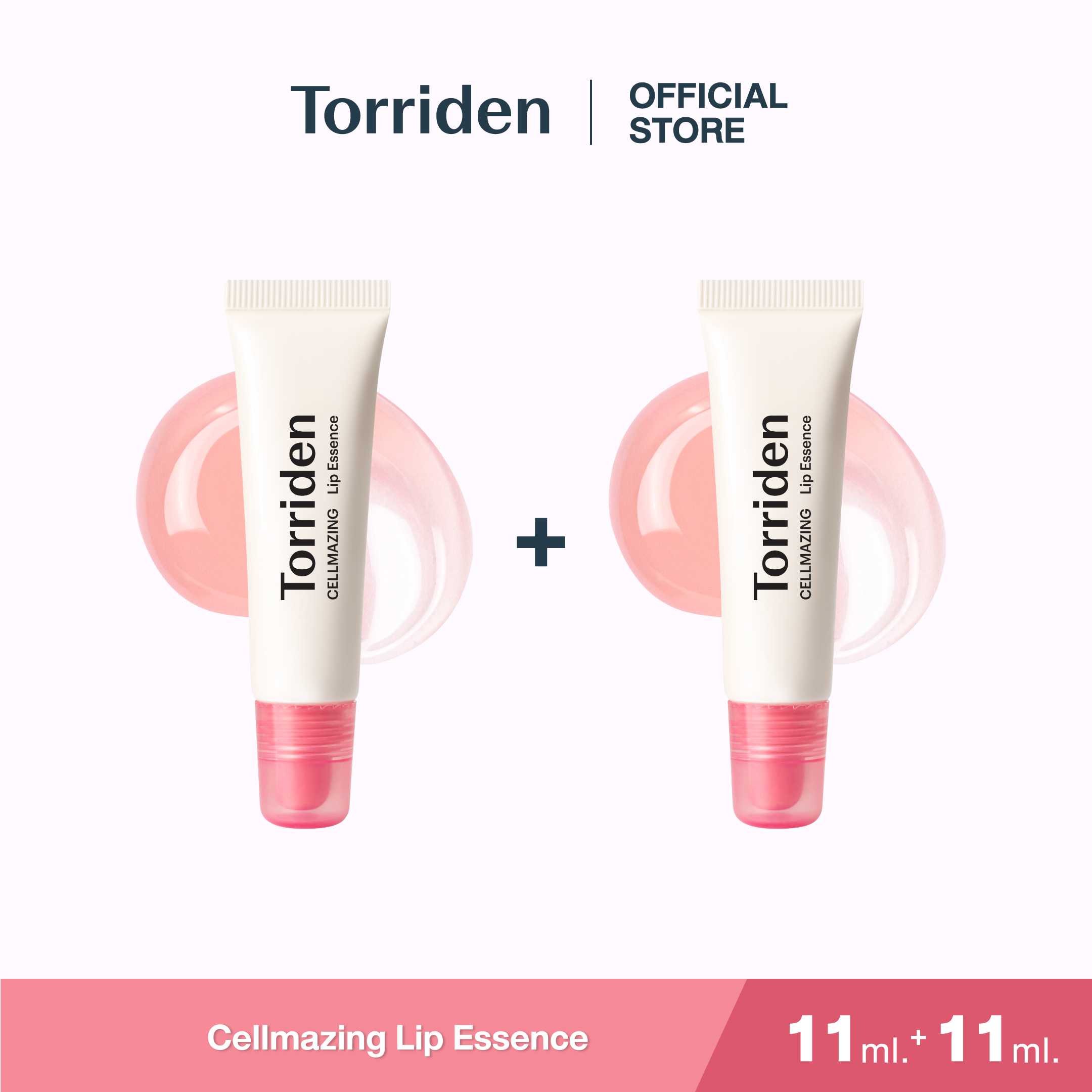 Torriden Cellmazing Lip Essence (11ml) x1  - ทอร์ริเดน ลิปเอสเซ้นส์ บำรุงริมฝีปาก