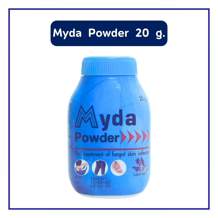 Myda Powder ไมด้า ชนิดผง 20 กรัม