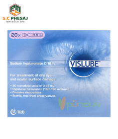 น้ำตาเทียม VISLUBE (20 หลอด)