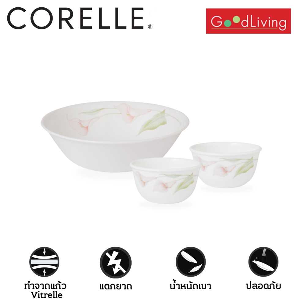 Corelle ชาม ขนาด 325 ml และ ชาม ขนาด 1 L. ลาย Lilyville Set 3 ชิ้น/C-03-411/432-LV-3/SG