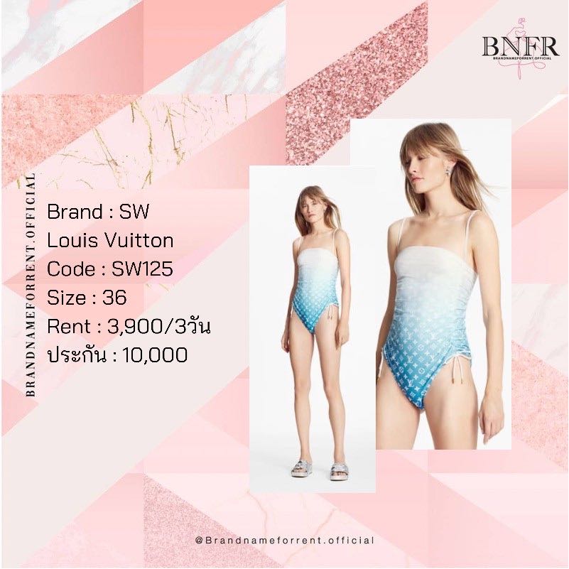 Louis Vuitton swimsuit (SW125)