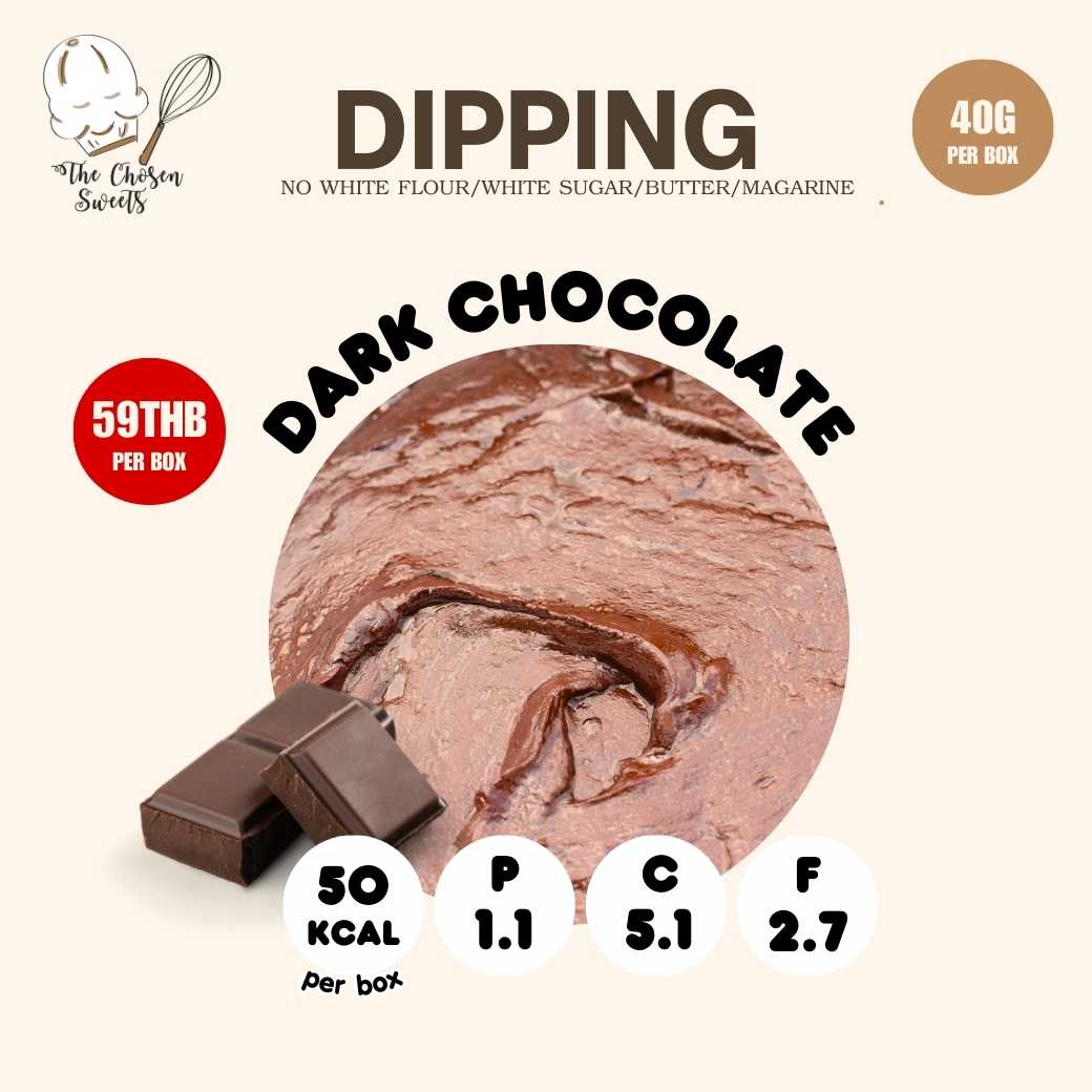 The chosen - Dipping Dark Chocolate  (40g)  (Pre-order)