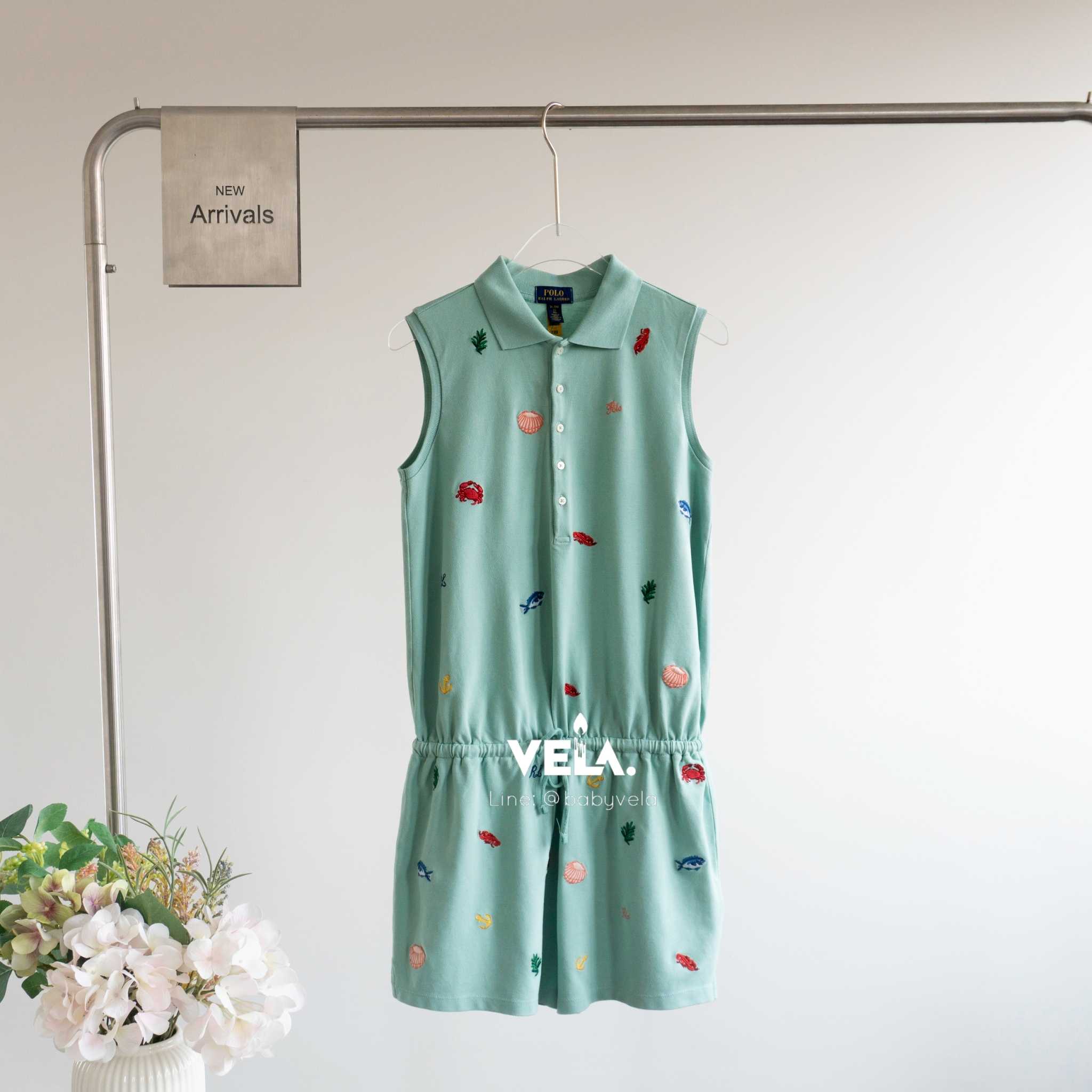 Stretch Mesh Polo Romper (Celadon)