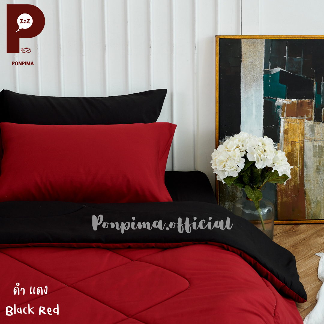 ดำ แดง | Black - Red