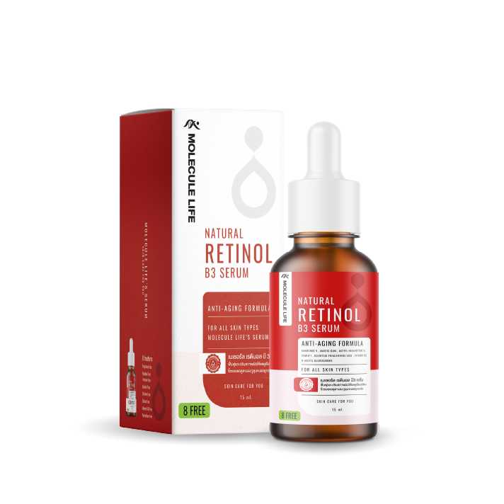 Molecule Life เซรั่มเรตินอล โมเลกุลไลฟ์ Natural Retinol B3 Serum จำนวน 1 ขวด 15 มล. (114823)