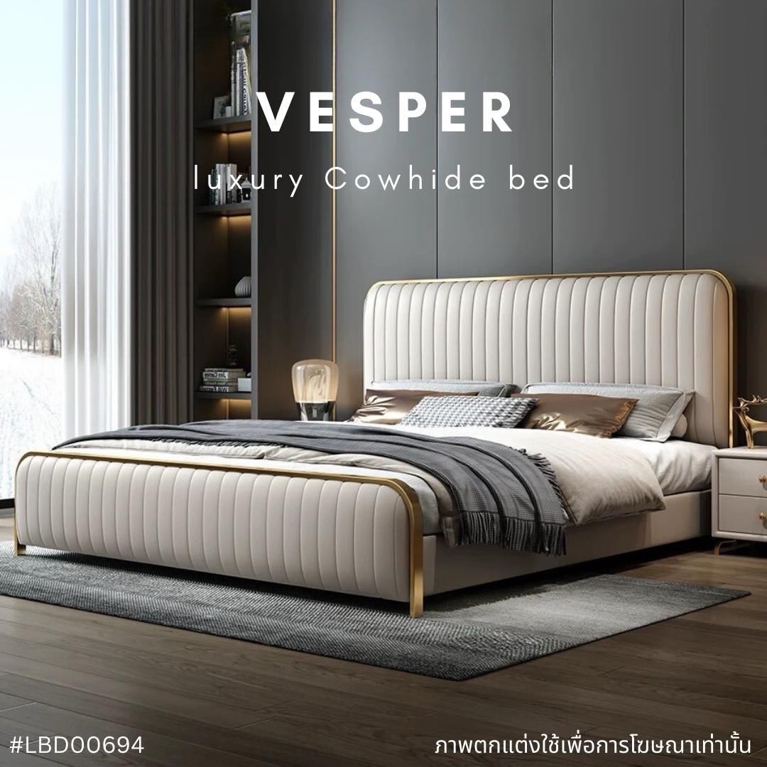 VESPER luxury Cowhide bed