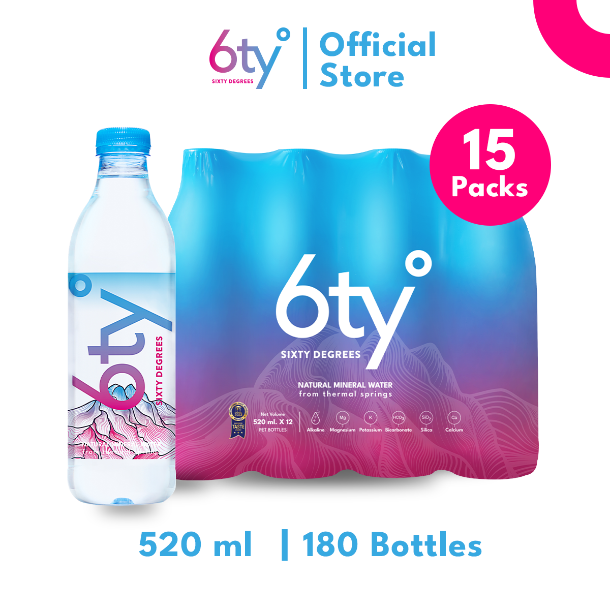 [520ml 15 แพ็ก 180 ขวด] 520 มล. แพ็ก 12 ขวด 15 แพ็ก 180 ขวด ซิกตี้ ดีกรี น้ำแร่ธรรมชาติ