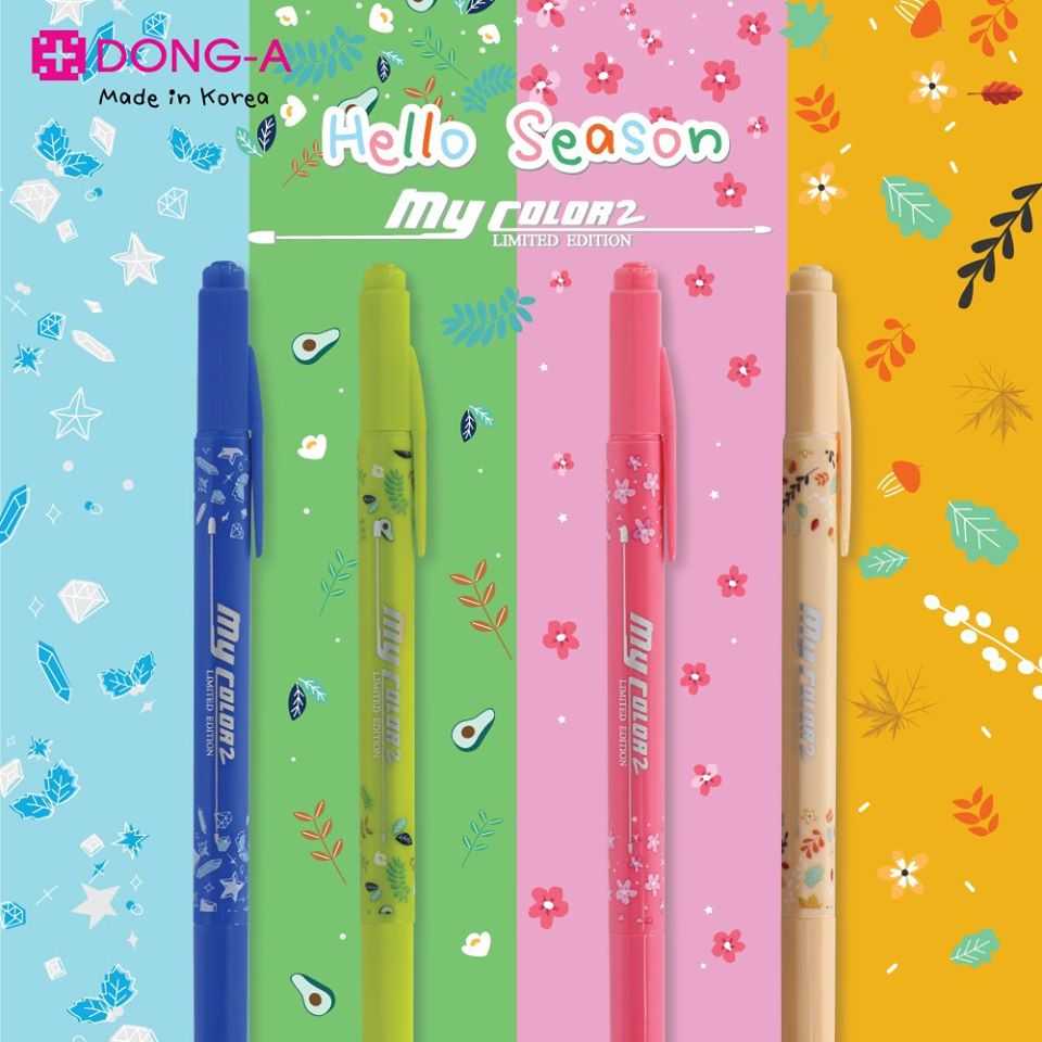 ปากกาสีน้ำ My Color 2 เซ็ต 10 สี Limited Edition Season