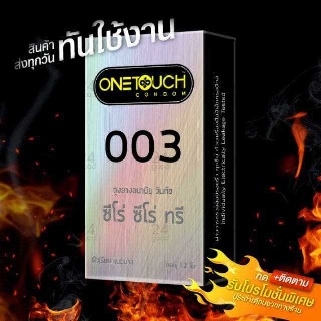 🔥HOT!!🔥ถุงยางอนามัย🔥ถุงยางอนามัย วันทัช ซีโร่ ซีโร่ ทรี 003 (ZERO ZERO THREE 003) 12 ชิ้น