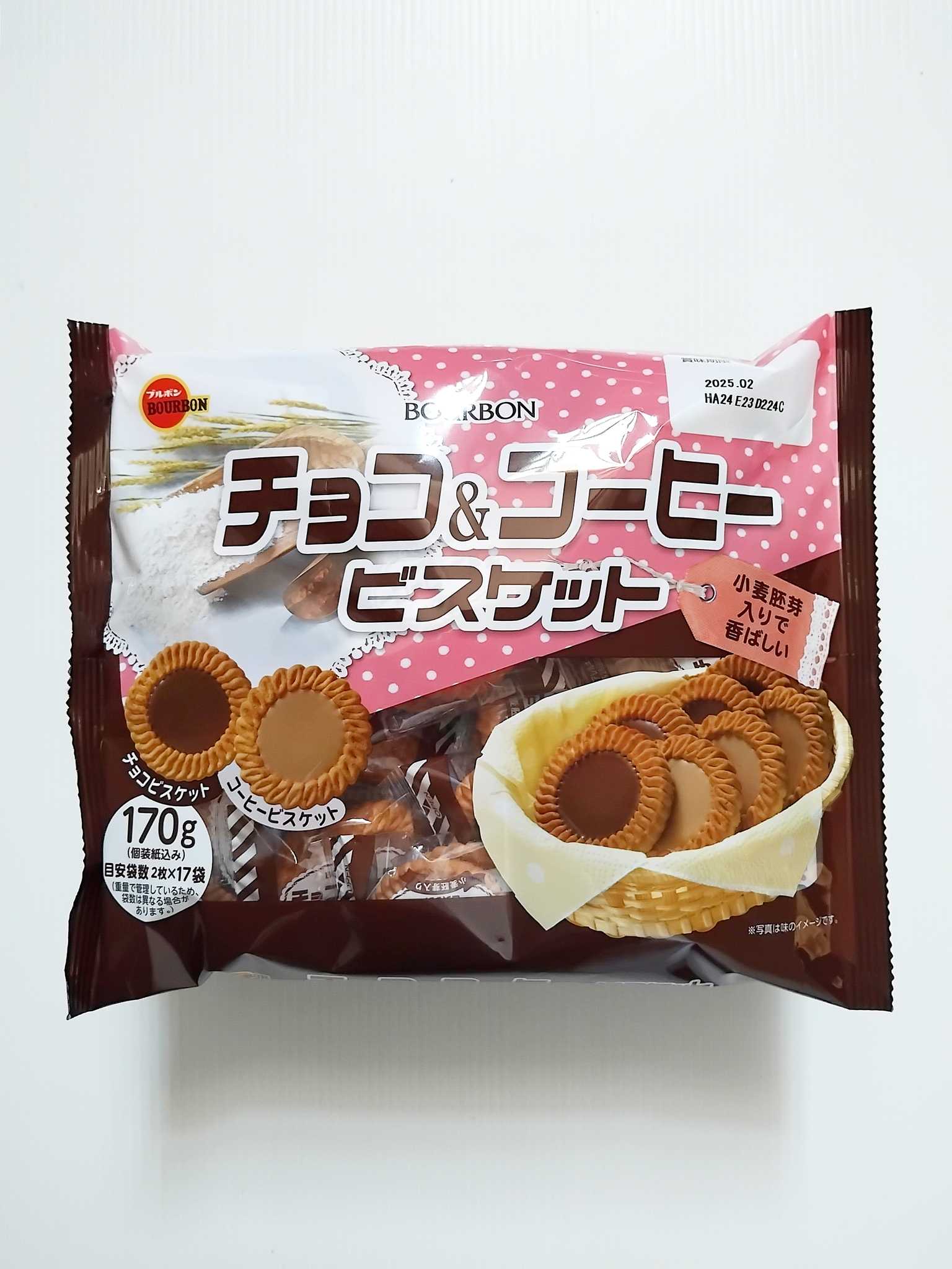 Bourbon Choco n Coffee Biscuits