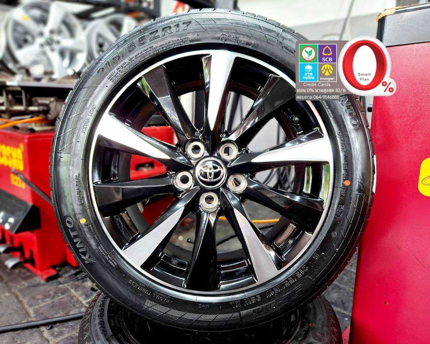 ปี26 ล้อ Camry ขอบ 17 5 รู 114 หน้าหลังกว้าง 7.5J ET 45 สภาพสวยไม่มีรอย.    1796668  920330569