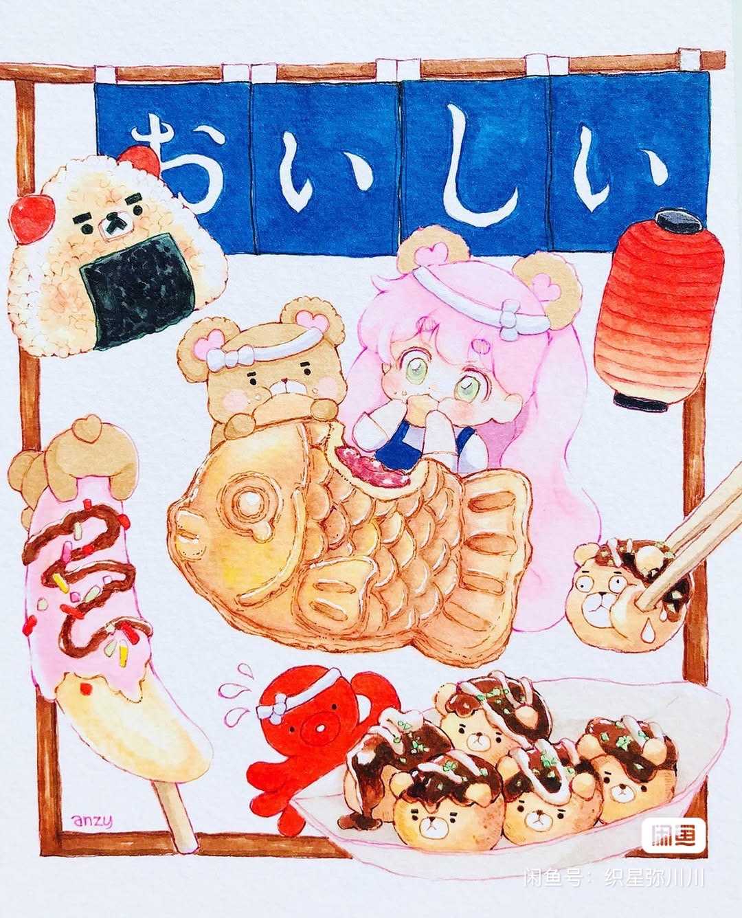 COURSE045 Course สอนวาดการ์ตูนตัวละครอนิเมะสไตล์น่ารักสุดๆ ด้วยมาร์คเกอร์