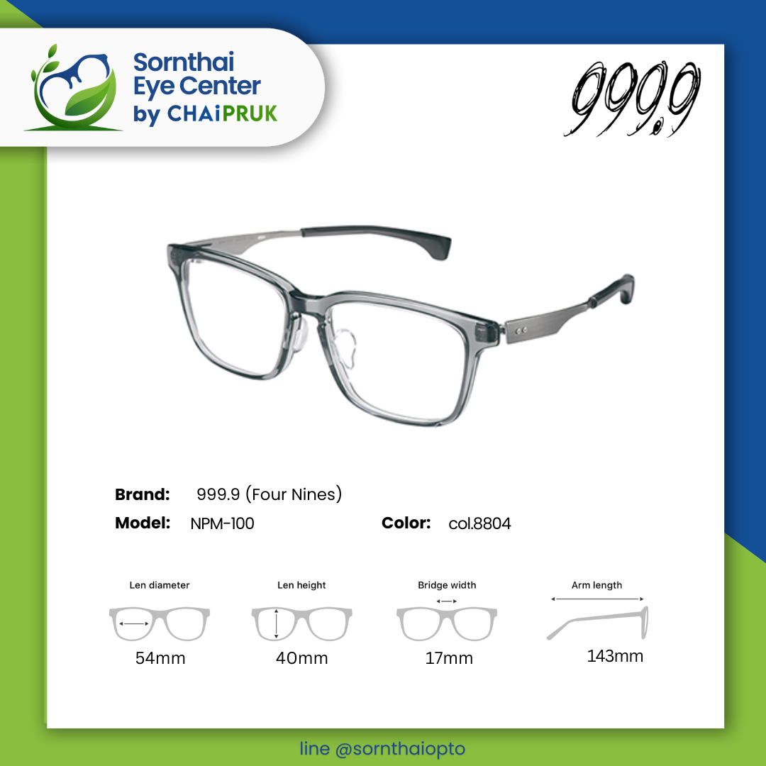 999.9 Four nines NPM-100 COL.8804