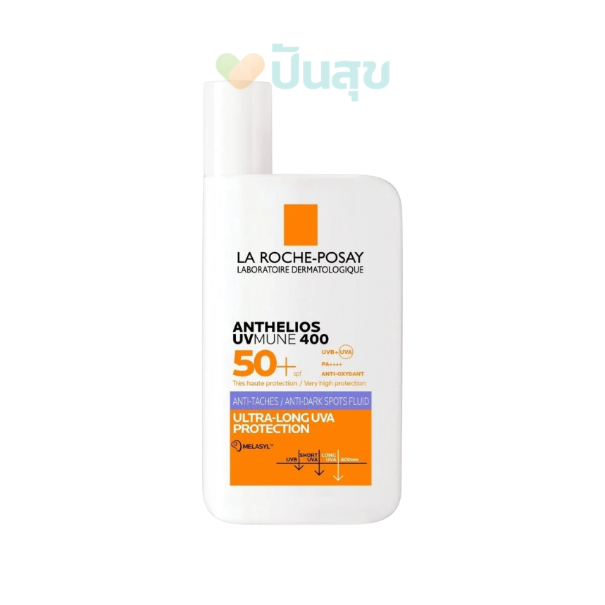 LA ROCHE-POSAY ANTHELIOS UVMUNE 400 ANTI-DARK SPOTS FLUID (50ml) กันแดดลดเลือนฝ้ากระและจุดด่างดำ