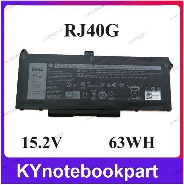 BATTERY ORIGINAL DELL แบตเตอรี่ ของแท้ Dell Latitude 5420 5520 Precision 3560  RJ40G