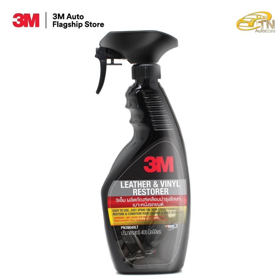 3M ผลิตภัณฑ์เคลือบเงาเบาะหนังและไวนิล 3M LEATHER & VINYL RESTORER ขนาด 400 มล. PN39040LT