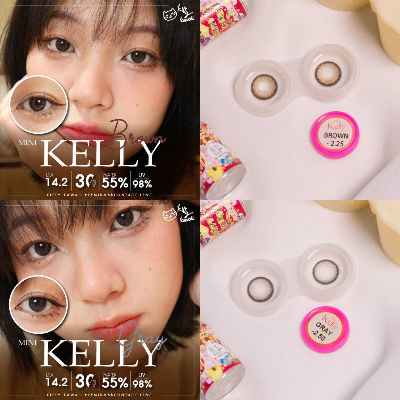 Kitty kawaii รุ่น Mini kelly คอนแทคเลนส์ รายเดือน ค่าอมน้ำ55%