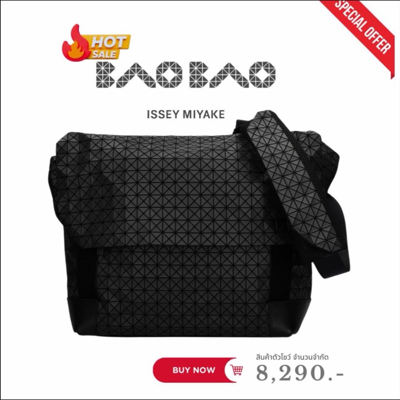 SLING BAG