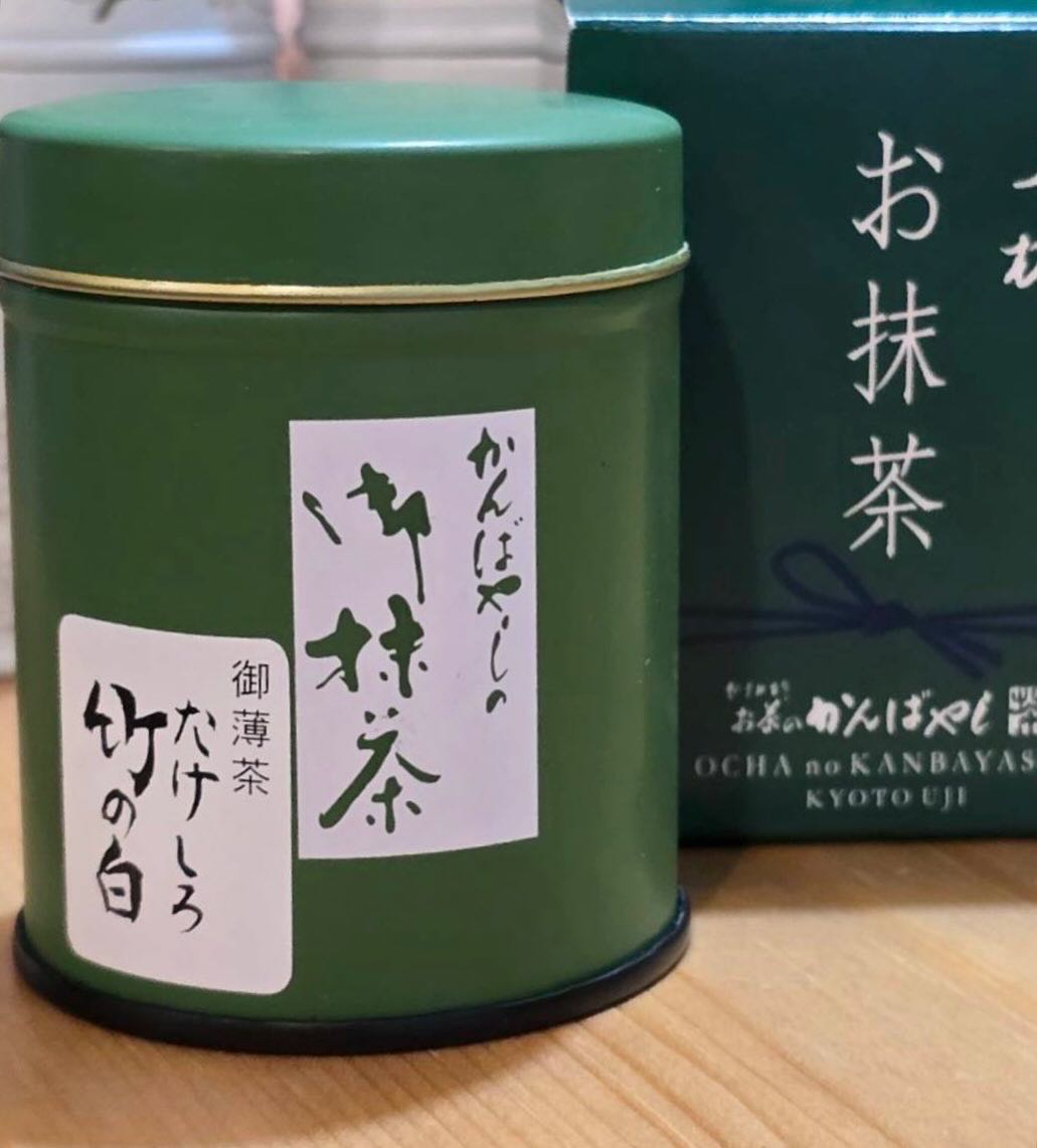  Ocha no Kanbayashi Uji Kyoto Matcha , 30g 
