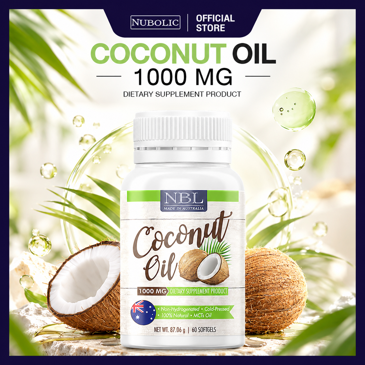 NBL Coconut Oil 1000 mg (60 แคปซูล) น้ำมันมะพร้าวสกัดเย็น