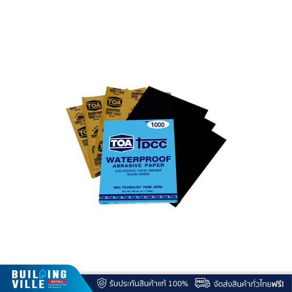 ทีโอเอ กระดาษทรายน้ำ DCC 9x11 80,100,180,280,320,600,1000,1200,2000