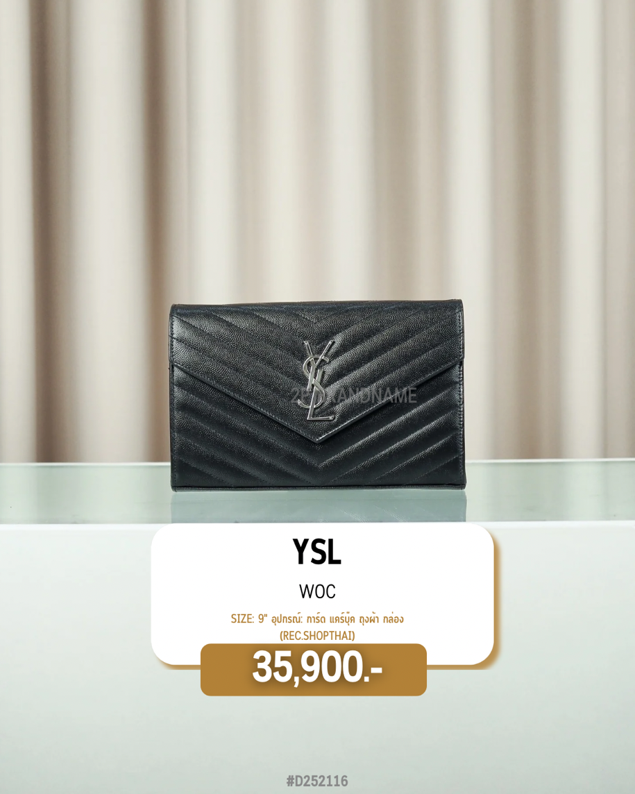YSL  WOC (#D252116)